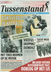 Omslag van 1e jaargang 1