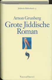Omslag van Grote Jiddische Roman
