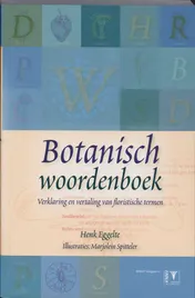 Omslag van Botanisch woordenboek