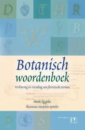 Omslag van Botanisch woordenboek