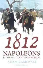 Omslag van 1812