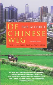 Omslag van De Chinese weg