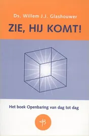 Omslag van Zie, Hij komt!