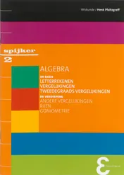 Omslag van Algebra