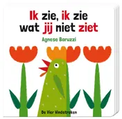 Omslag van Ik zie, ik zie wat jij niet ziet