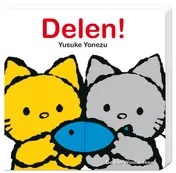 Omslag van Delen!
