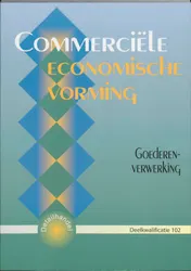 Omslag van Goederenverwerking