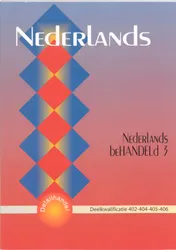Omslag van Leerlingboek