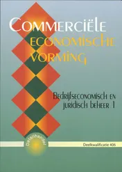 Omslag van Leerlingboek