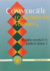 Omslag van Leerlingboek