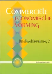 Omslag van Leerlingboek