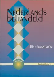 Omslag van Leerlingboek