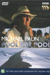 Omslag van Van pool tot pool