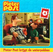 Omslag van Pieter Post krijgt de waterpokken