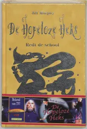 Omslag van 5