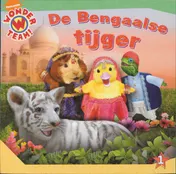 Omslag van Wonder team - De bengaalse tijger