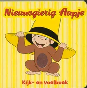 Omslag van Nieuwsgierig Aapje