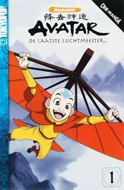 Omslag van 1