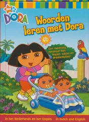 Omslag van Woorden leren met Dora