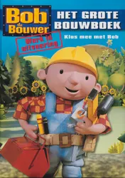 Omslag van Het grote bouwboek