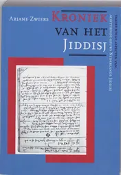 Omslag van Kroniek van het Jiddisj