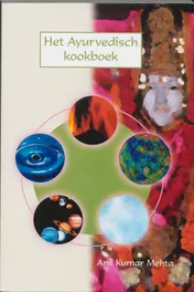 Omslag van Het Ayurvedisch kookboek