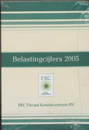 Omslag van 2005