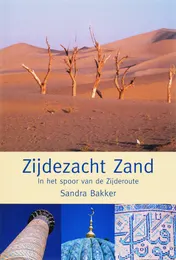 Omslag van Zijdezacht zand