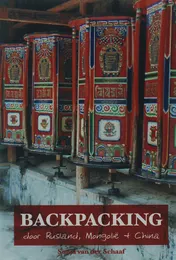 Omslag van Backpacking