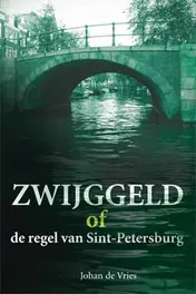 Omslag van Zwijggeld