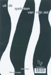 Omslag van Out off the caves from my soul = Uit de spelonken van mijn ziel