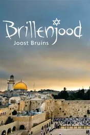 Omslag van Brillenjood