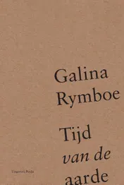 Omslag van Tijd van de aarde