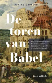 Omslag van De toren van Babel