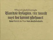 Omslag van Waerachtighe beschryvinghe van drie seylagien/ter werelt noyt soo vreemt ghehoort