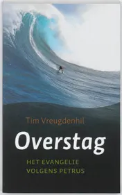 Omslag van Overstag