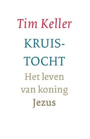 Omslag van Kruistocht