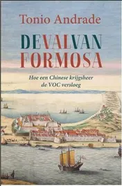 Omslag van De val van Formosa
