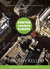 Omslag van Center church Europe