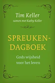 Omslag van Spreukendagboek