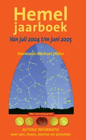 Omslag van Van juli 2004 tot juni 2005