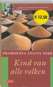 Omslag van 2