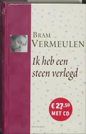 Omslag van Ik heb een steen verlegd