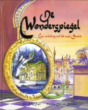 Omslag van De Wonderspiegel