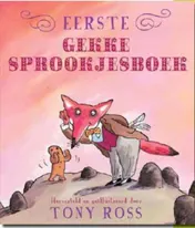 Omslag van Eerste gekke sprookjesboek