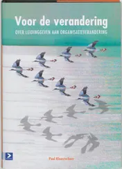 Omslag van Voor de verandering