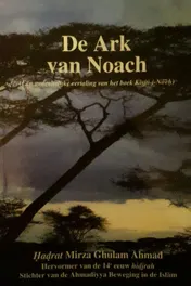 Omslag van De Ark van Noach