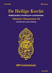 Omslag van De Heilige Koran MP3 versie