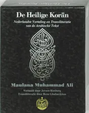 Omslag van De Heilige Koran (luxe pocket uitgave in gift box met Nederlandse tekst en translitteratie)