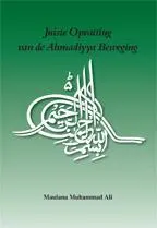 Omslag van Juiste opvatting van de ahmadiyya beweging
